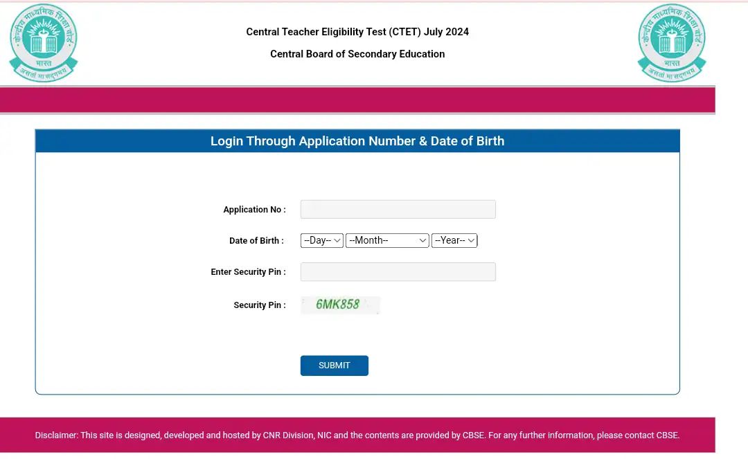CTET July Result 2024 Check Online