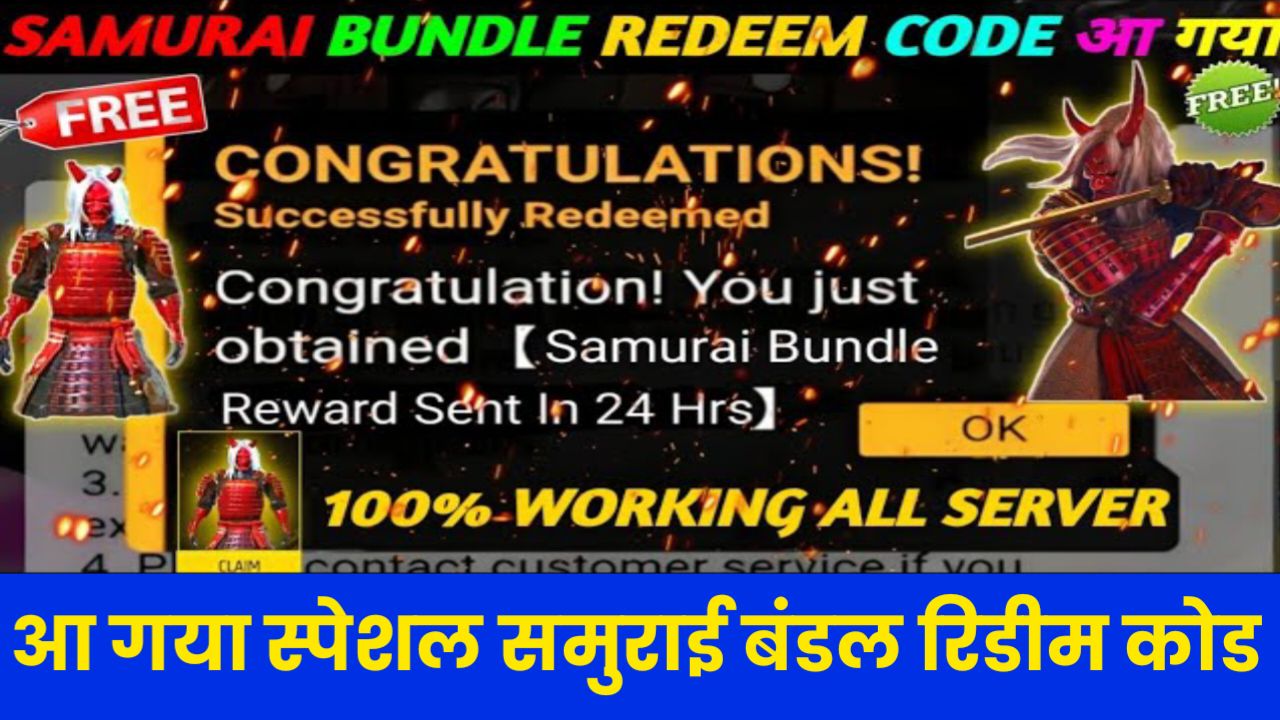 Zombie Samurai Bundle Redeem Code Today