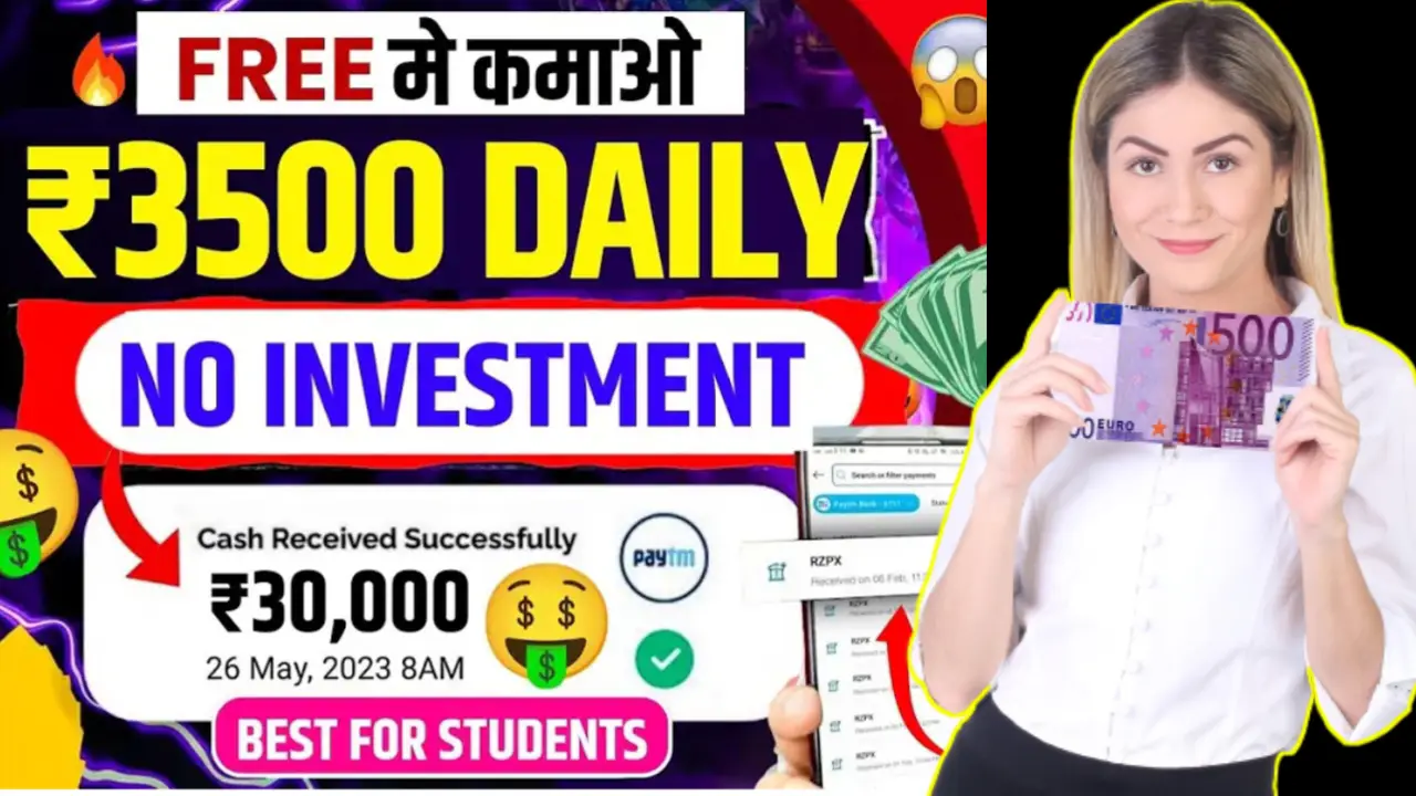Online Paise Kaise Kamaye Best Application