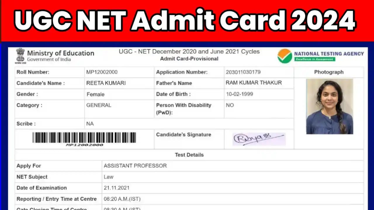 UGC NET Admit Card 2024 Live