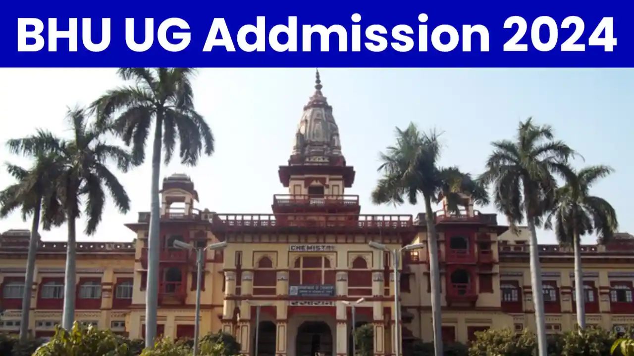 BHU UG 1st Merit List 2024 Download Link